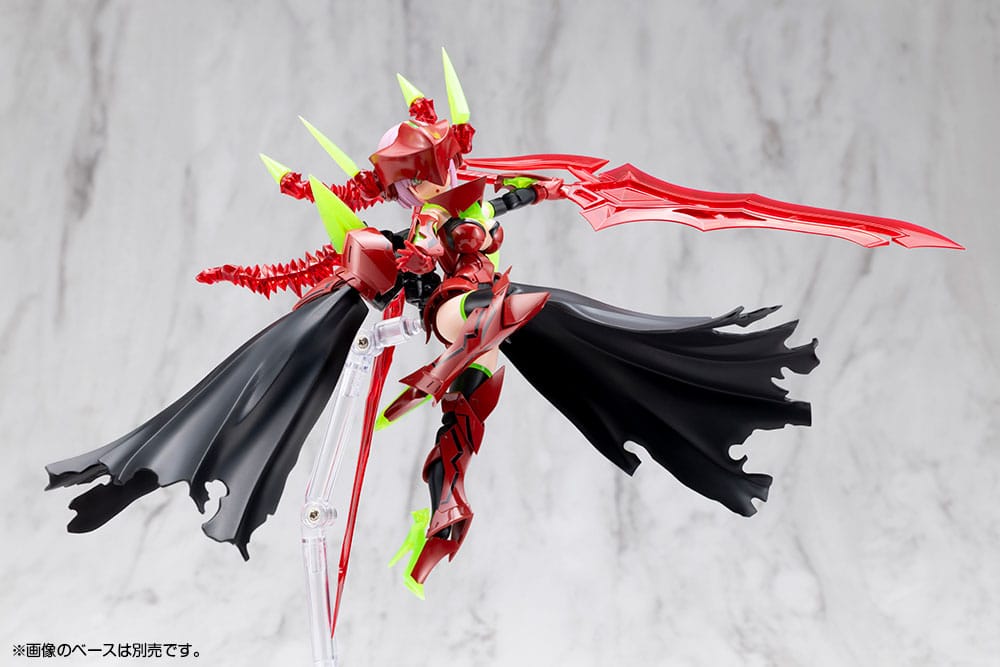 Megami Device figurine Plastic Model Kit 1/1 Bullet Knights Executioner Hell Blaze 15 cm