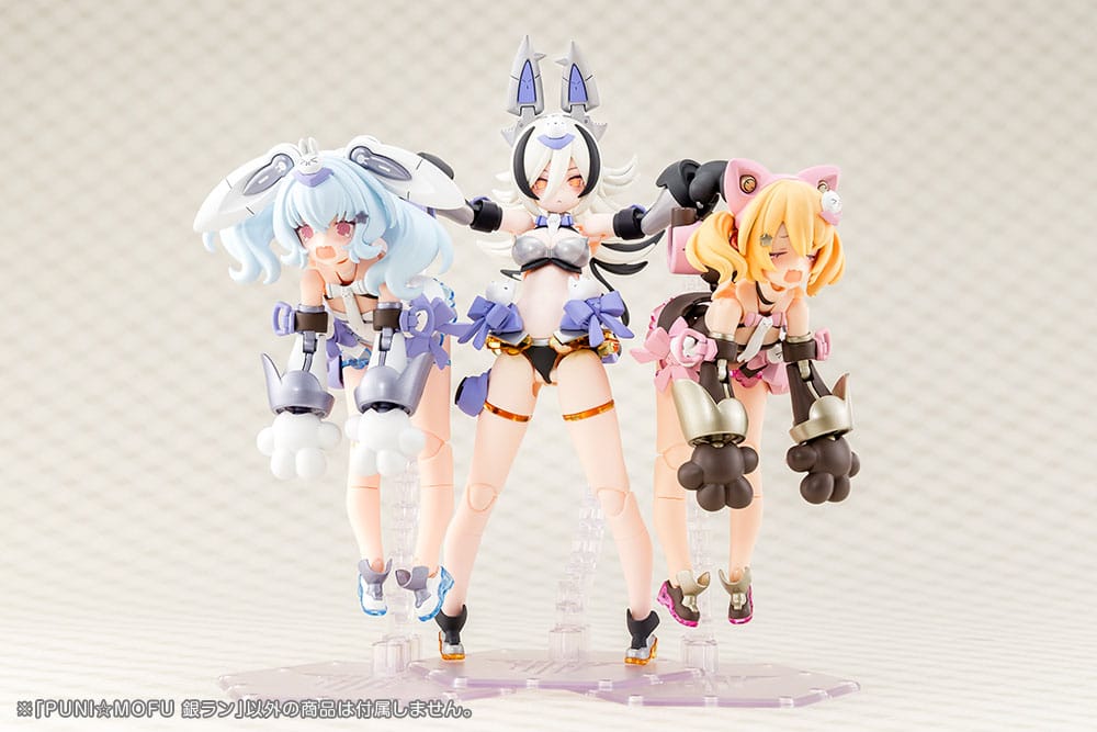 Megami Device figurine Plastic Model Kit 1/1 Puni Mofu Gin Lang 16 cm
