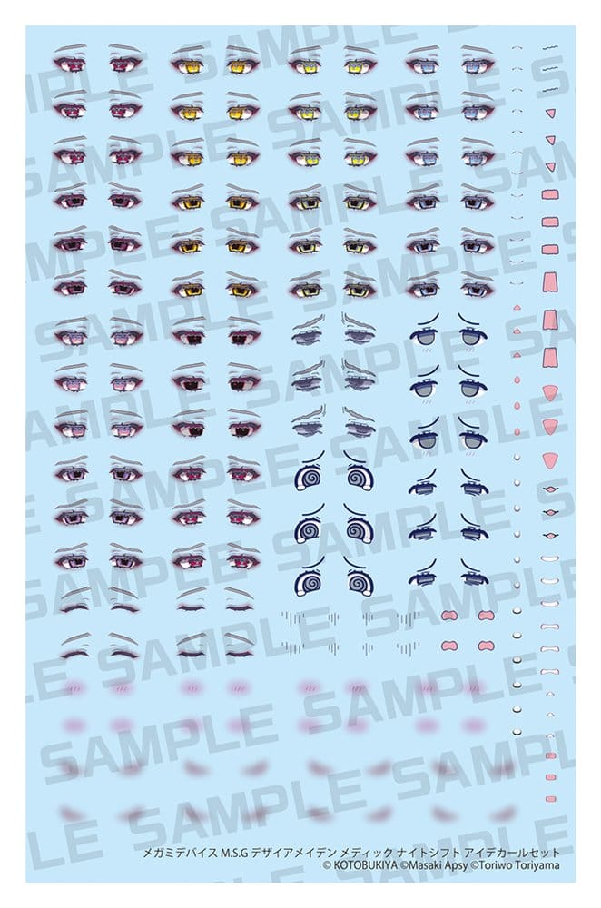 Megami Device M.S.G. accessoire pour figurines Plastic Model Kit 1/1 Desire Maiden Medic Night Shift Eye Decal Set