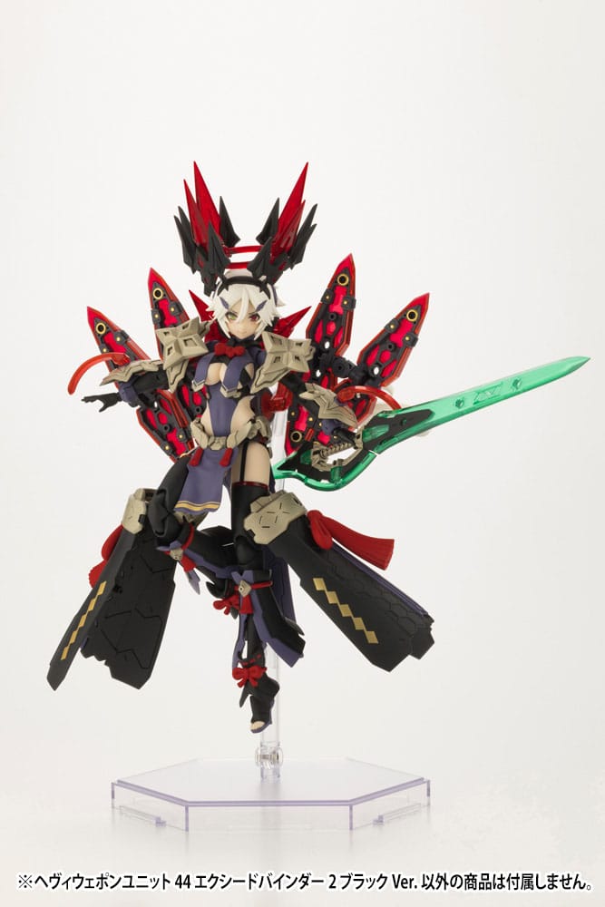 Kotobukiya M.S.G. accessoires Heavy Weapon Unit 44 Exceed Binder 2 Black Ver.