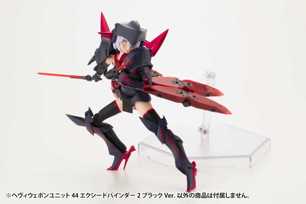 Kotobukiya M.S.G. accessoires Heavy Weapon Unit 44 Exceed Binder 2 Black Ver.