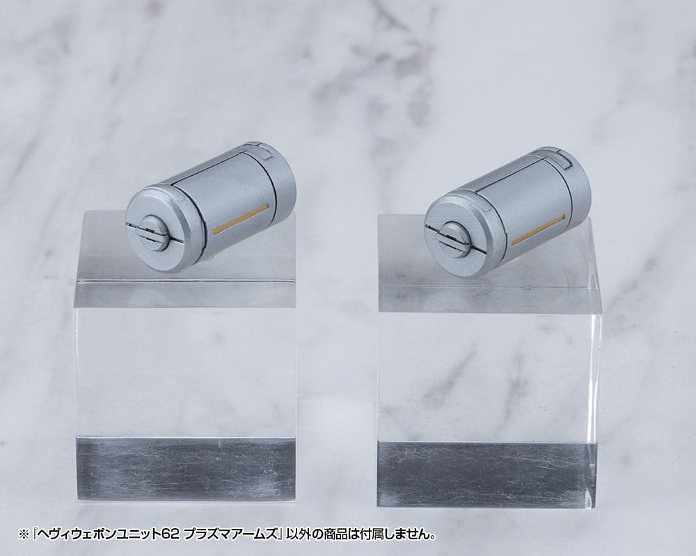 Kotobukiya M.S.G. accessoires Heavy Weapon Unit 62 Plasma Arms