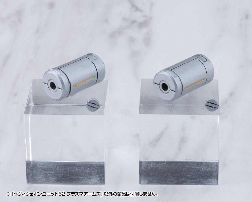 Kotobukiya M.S.G. accessoires Heavy Weapon Unit 62 Plasma Arms
