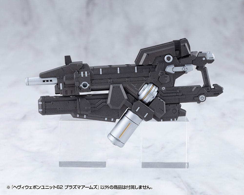 Kotobukiya M.S.G. accessoires Heavy Weapon Unit 62 Plasma Arms