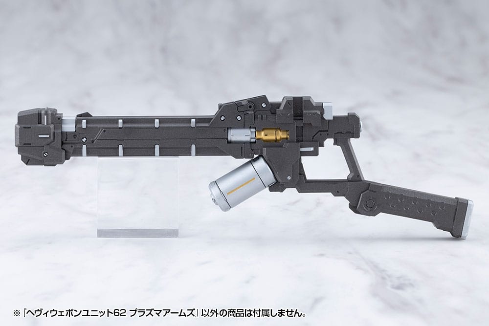 Kotobukiya M.S.G. accessoires Heavy Weapon Unit 62 Plasma Arms