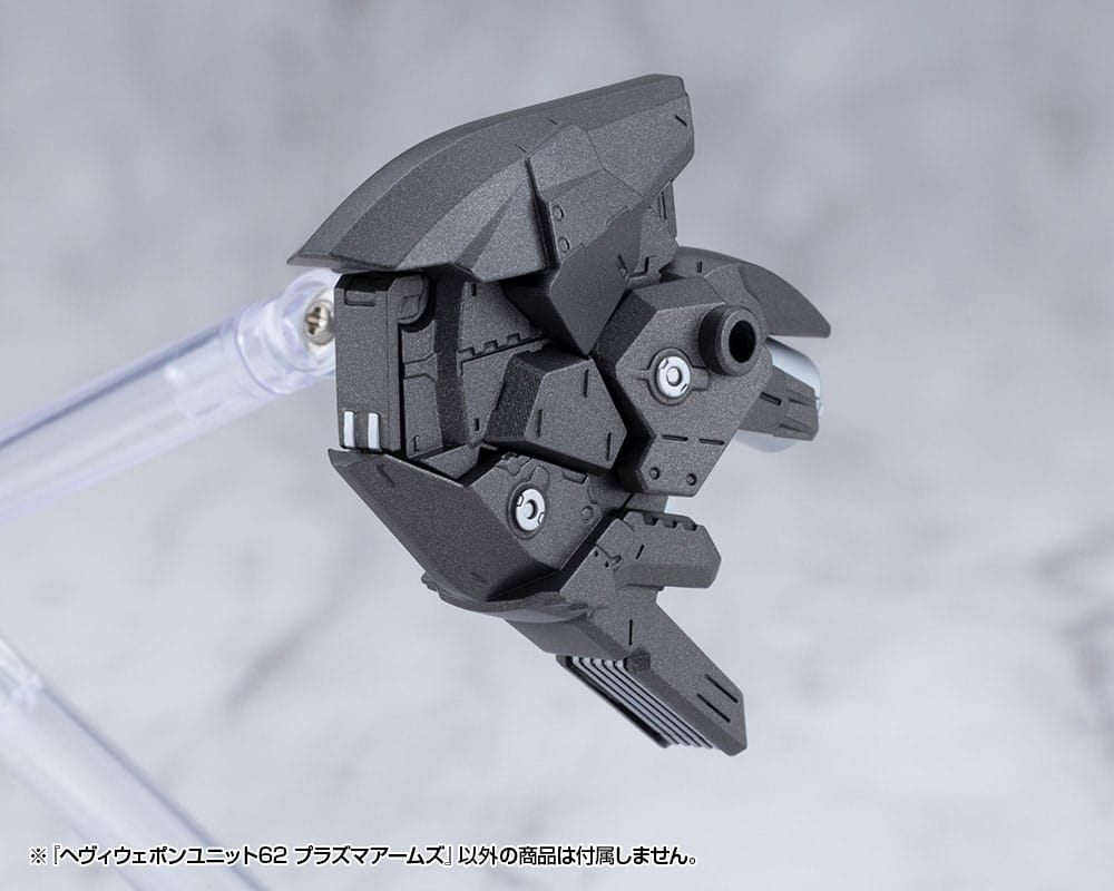 Kotobukiya M.S.G. accessoires Heavy Weapon Unit 62 Plasma Arms