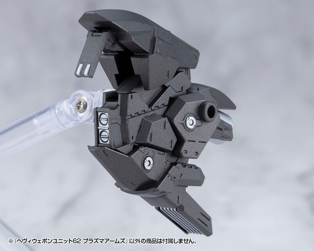 Kotobukiya M.S.G. accessoires Heavy Weapon Unit 62 Plasma Arms