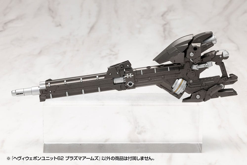 Kotobukiya M.S.G. accessoires Heavy Weapon Unit 62 Plasma Arms