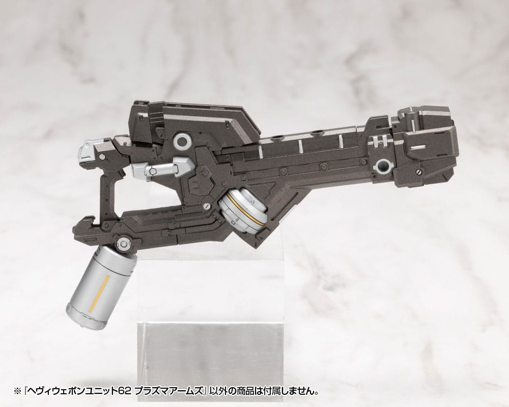 Kotobukiya M.S.G. accessoires Heavy Weapon Unit 62 Plasma Arms