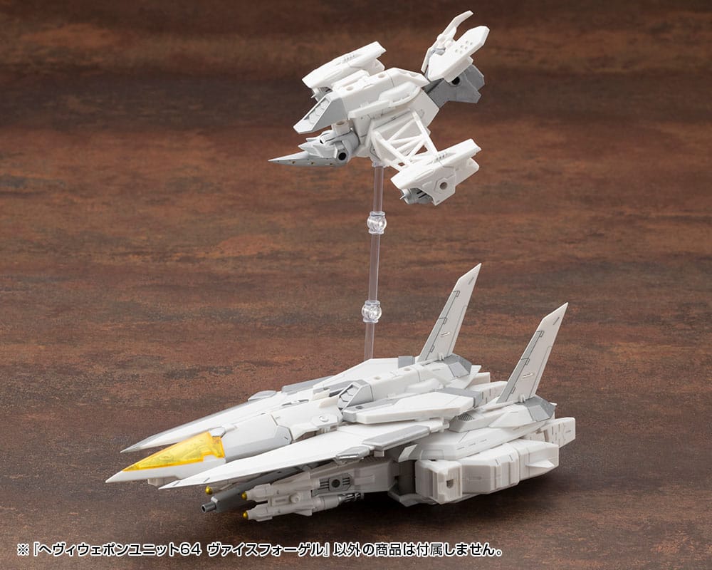 Kotobukiya M.S.G. accessoires Heavy Weapon Unit 64 Weiss Vogel