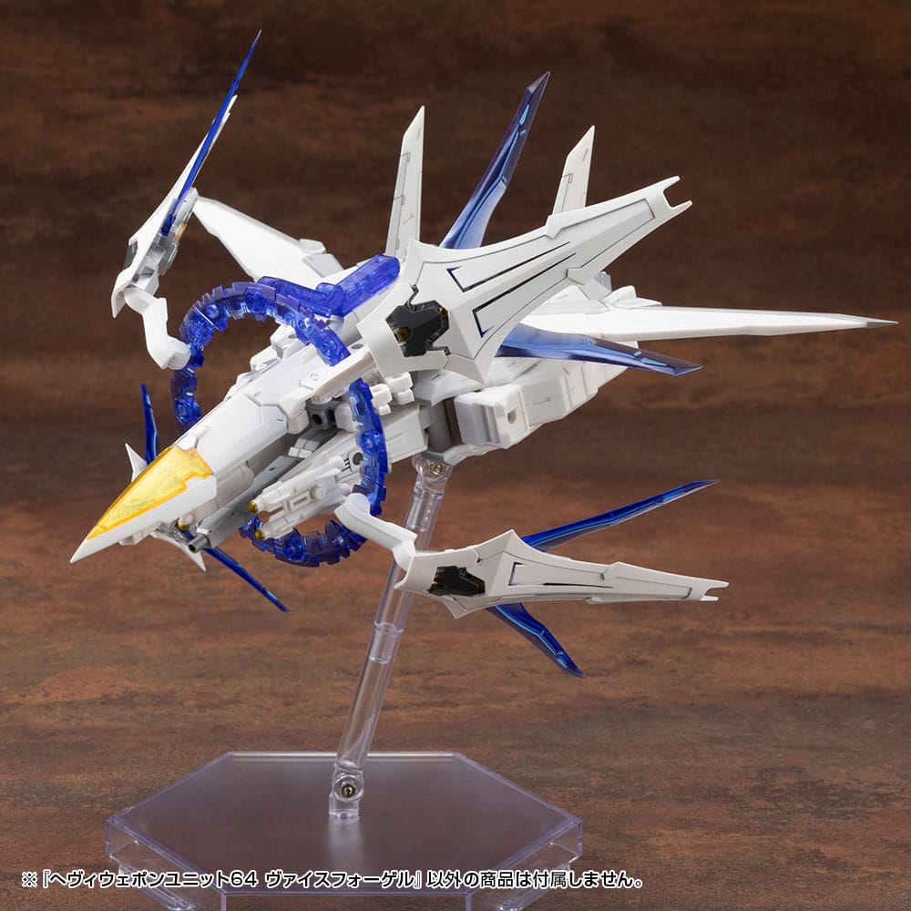 Kotobukiya M.S.G. accessoires Heavy Weapon Unit 64 Weiss Vogel
