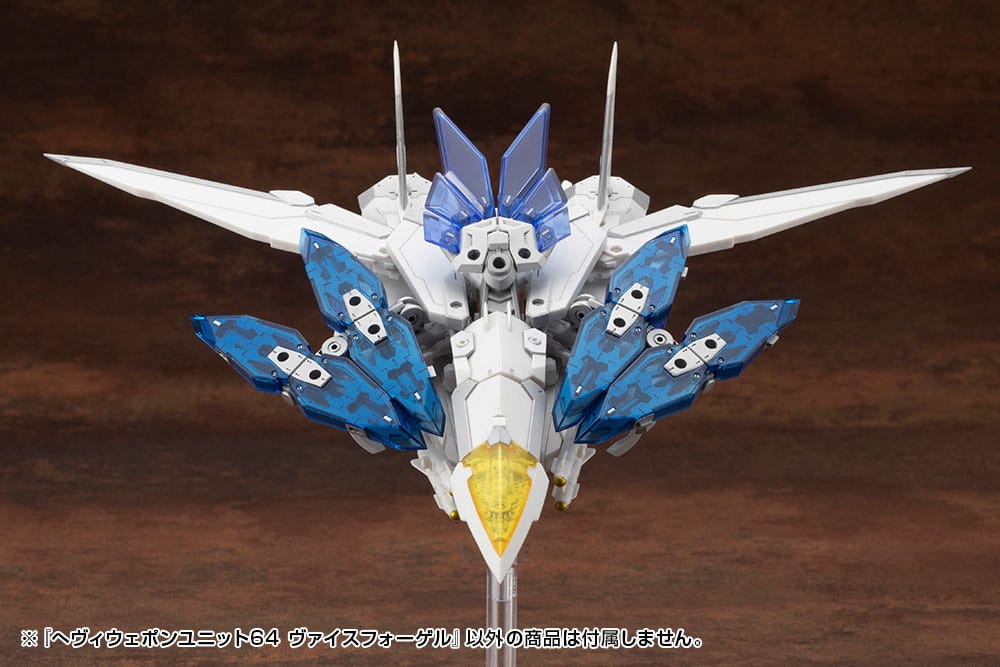 Kotobukiya M.S.G. accessoires Heavy Weapon Unit 64 Weiss Vogel