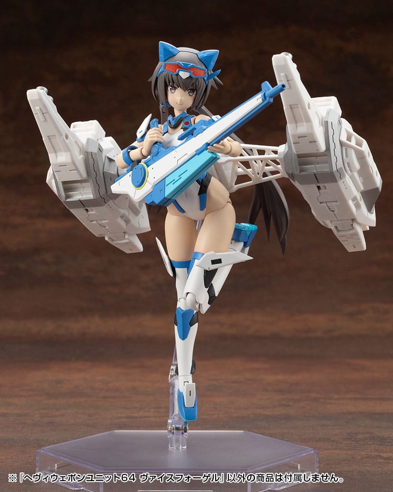 Kotobukiya M.S.G. accessoires Heavy Weapon Unit 64 Weiss Vogel