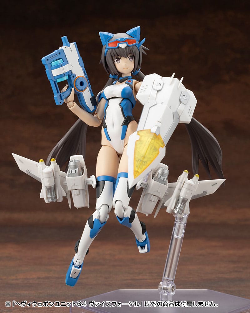 Kotobukiya M.S.G. accessoires Heavy Weapon Unit 64 Weiss Vogel