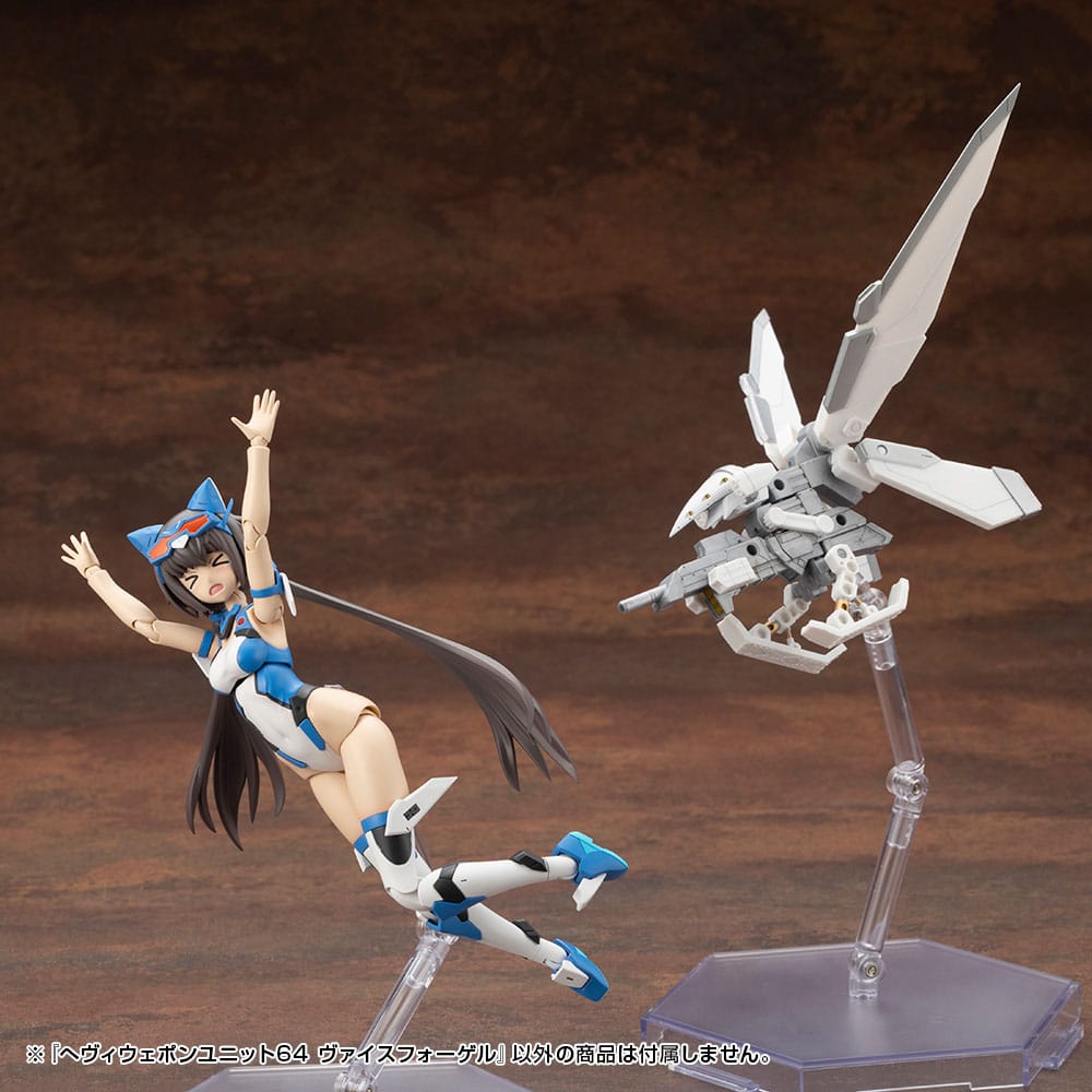 Kotobukiya M.S.G. accessoires Heavy Weapon Unit 64 Weiss Vogel
