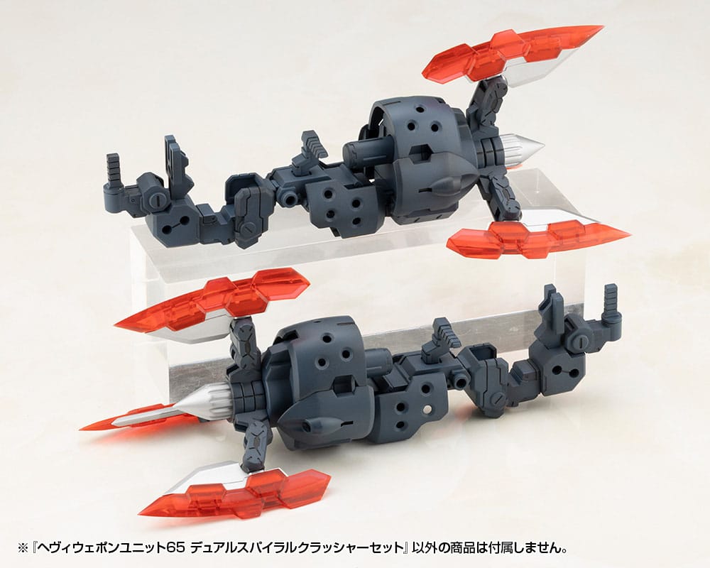 Kotobukiya M.S.G. accessoires Heavy Weapon Unit 65 Dual Spiral Crusher Set