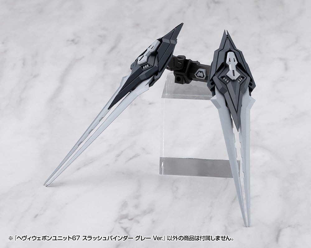 Kotobukiya M.S.G. accessoires Heavy Weapon Unit 67 Slash Binder Gray Ver.