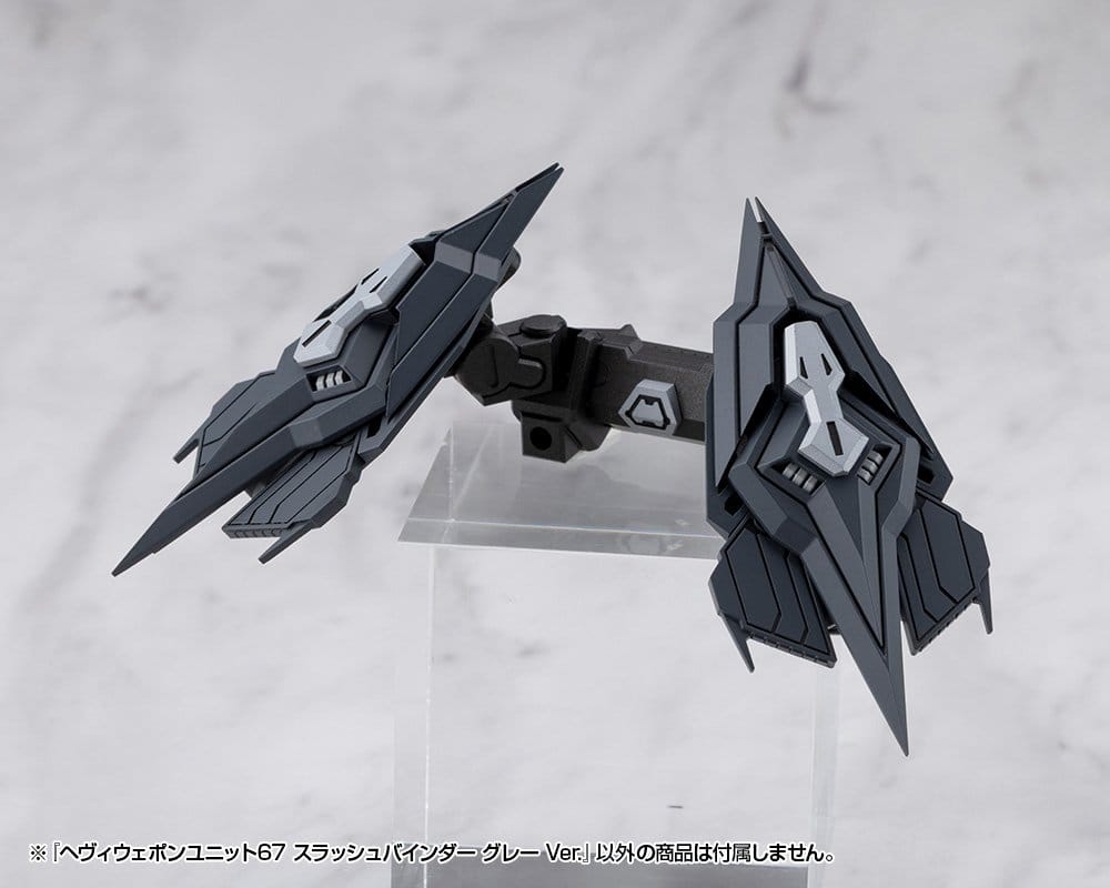Kotobukiya M.S.G. accessoires Heavy Weapon Unit 67 Slash Binder Gray Ver.