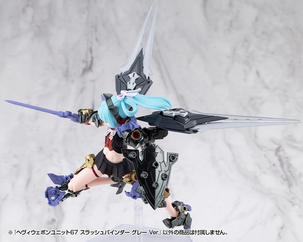 Kotobukiya M.S.G. accessoires Heavy Weapon Unit 67 Slash Binder Gray Ver.