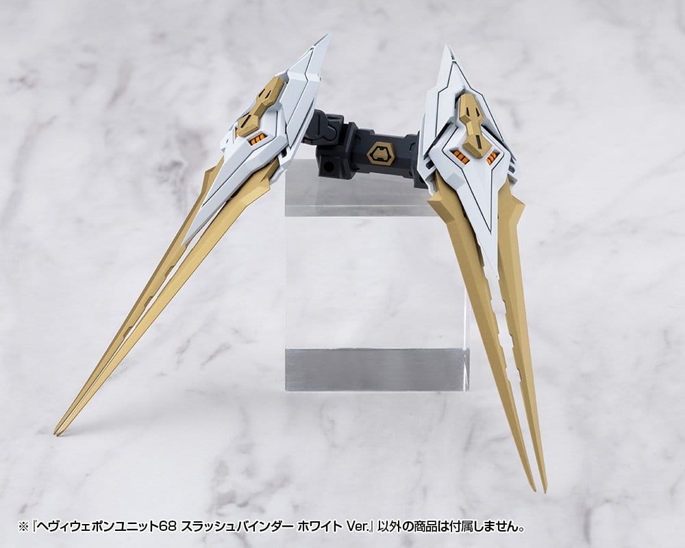 Kotobukiya M.S.G. accessoires Heavy Weapon Unit 68 Slash Binder White Ver.