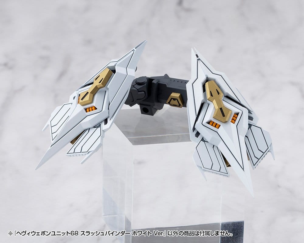 Kotobukiya M.S.G. accessoires Heavy Weapon Unit 68 Slash Binder White Ver.