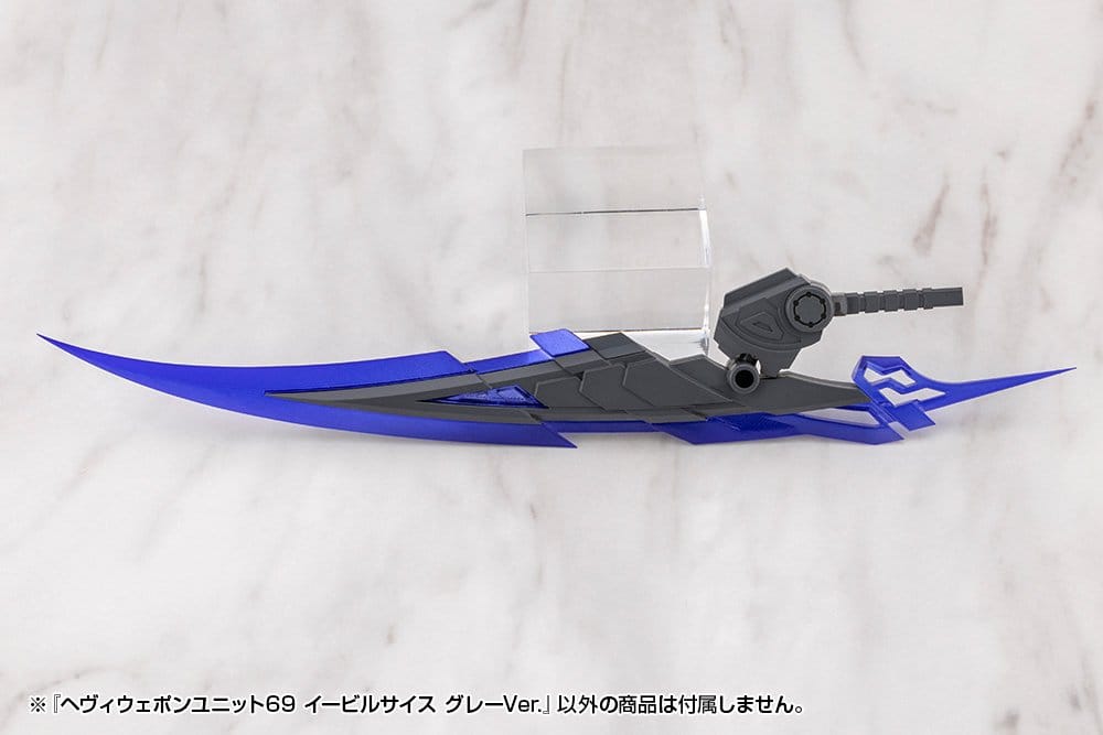 Kotobukiya M.S.G. accessoires Heavy Weapon Unit 69 Evil Scythe Gray Ver.
