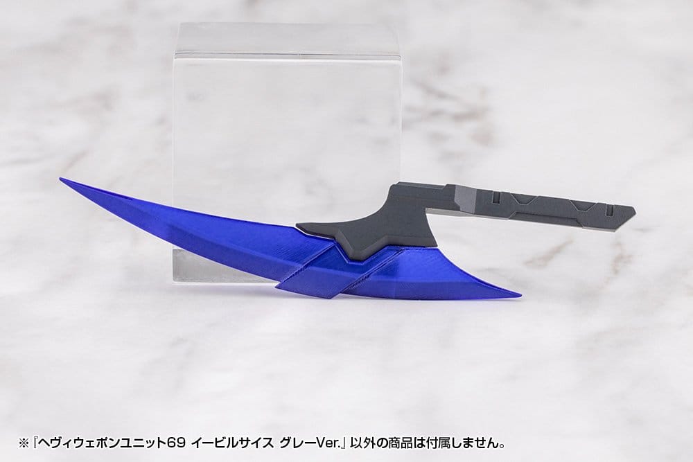 Kotobukiya M.S.G. accessoires Heavy Weapon Unit 69 Evil Scythe Gray Ver.
