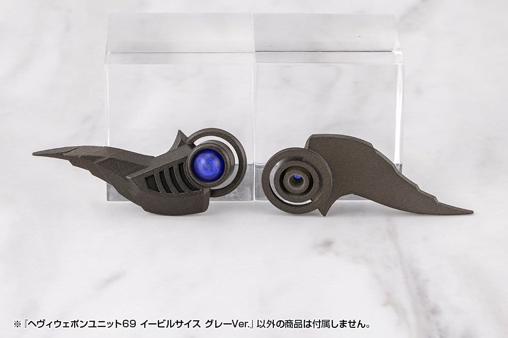 Kotobukiya M.S.G. accessoires Heavy Weapon Unit 69 Evil Scythe Gray Ver.