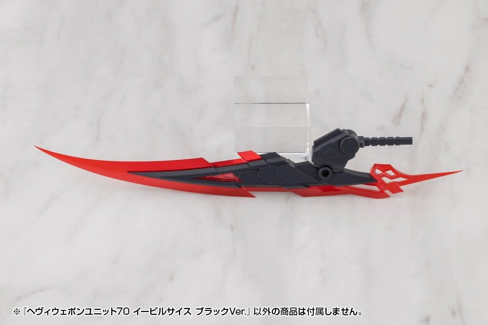 Kotobukiya M.S.G. accessoires Heavy Weapon Unit 70 Evil Scythe Black Ver.