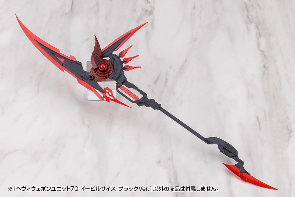 Kotobukiya M.S.G. accessoires Heavy Weapon Unit 70 Evil Scythe Black Ver.