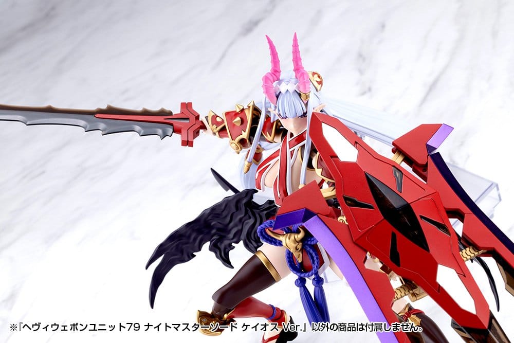 Kotobukiya M.S.G. accessoires Heavy Weapon Unit 79 Knight Master Sword Chaos Ver.