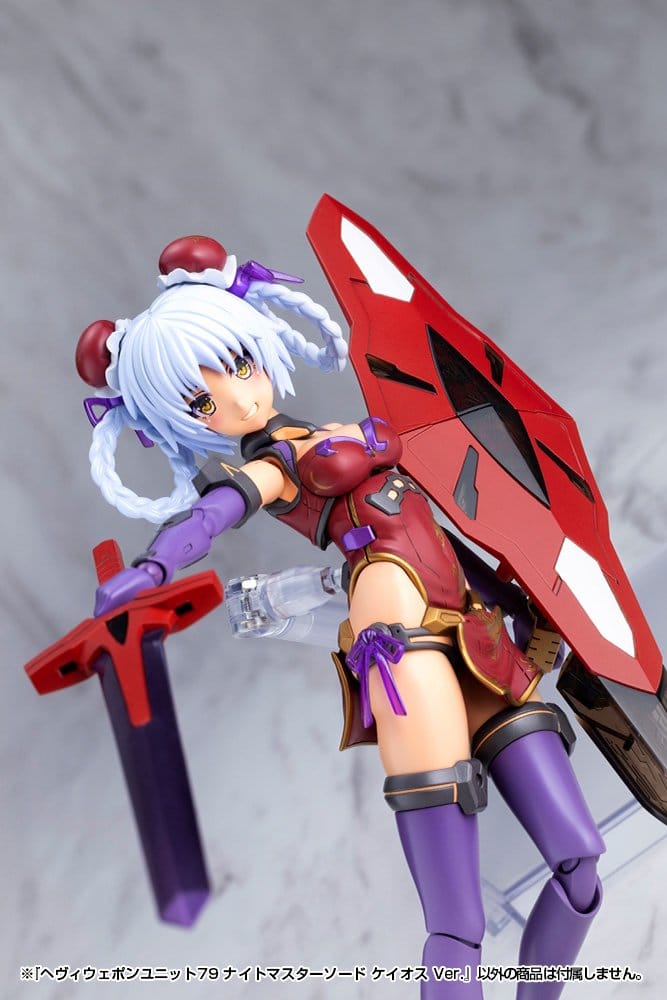Kotobukiya M.S.G. accessoires Heavy Weapon Unit 79 Knight Master Sword Chaos Ver.