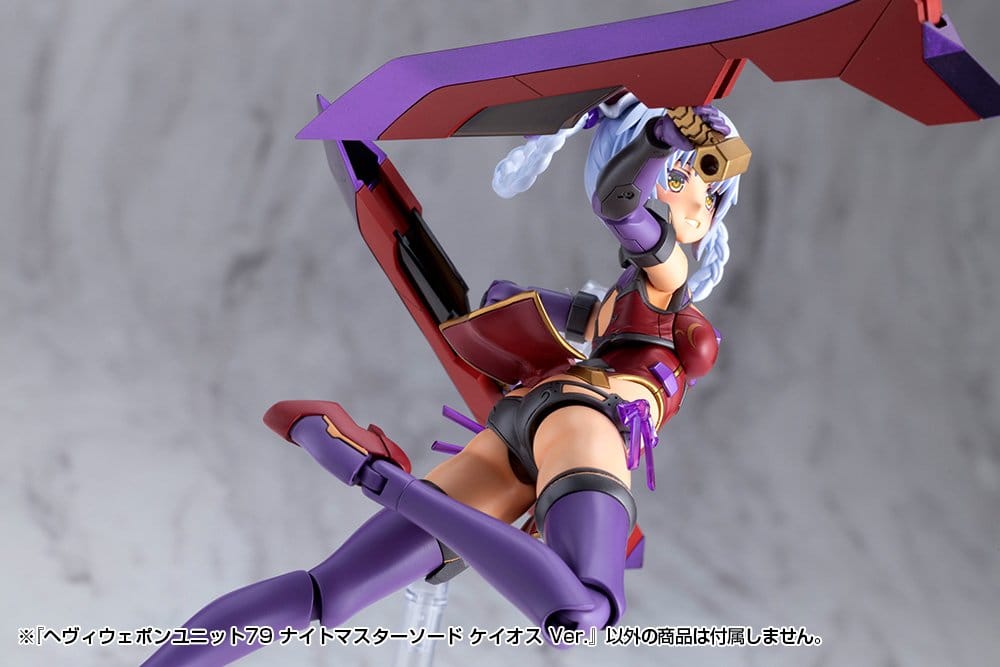 Kotobukiya M.S.G. accessoires Heavy Weapon Unit 79 Knight Master Sword Chaos Ver.