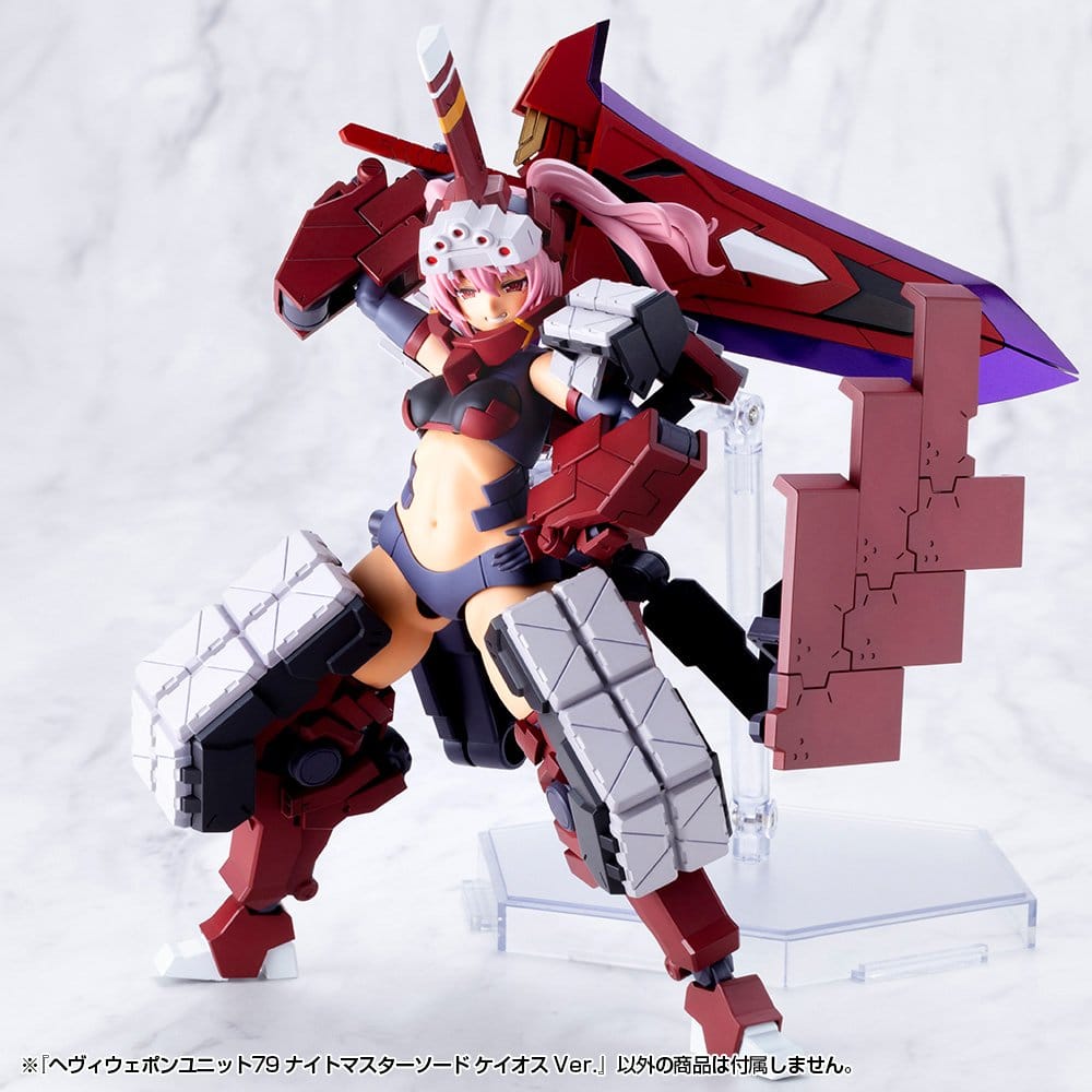 Kotobukiya M.S.G. accessoires Heavy Weapon Unit 79 Knight Master Sword Chaos Ver.