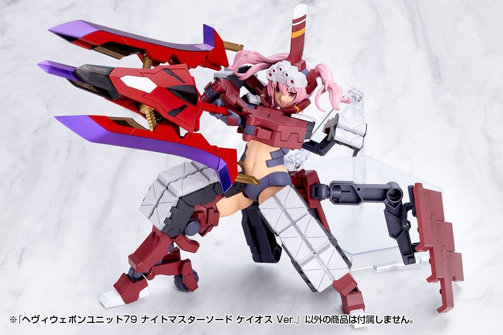 Kotobukiya M.S.G. accessoires Heavy Weapon Unit 79 Knight Master Sword Chaos Ver.