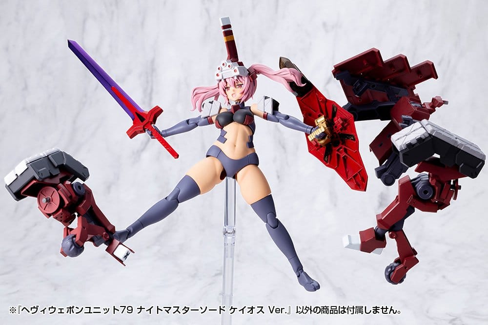 Kotobukiya M.S.G. accessoires Heavy Weapon Unit 79 Knight Master Sword Chaos Ver.