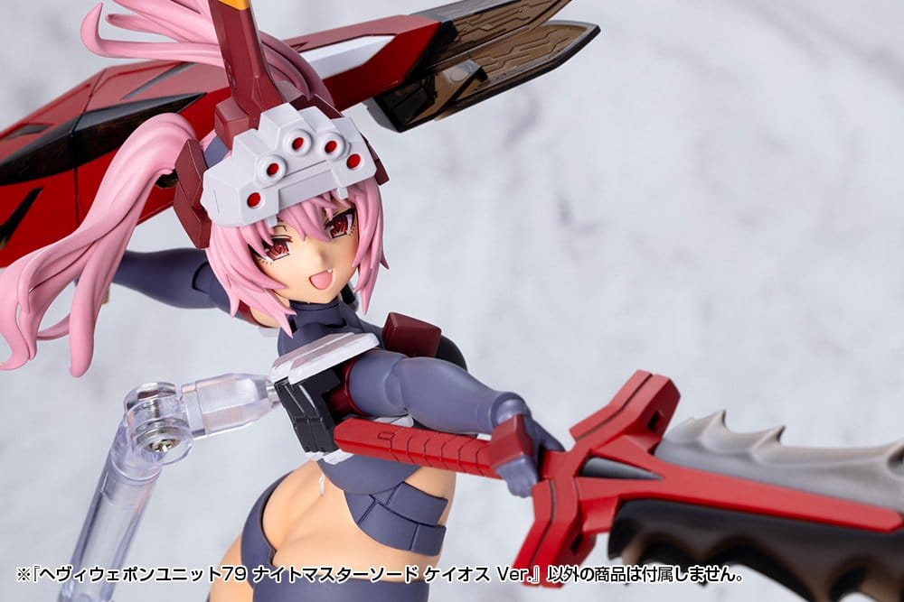 Kotobukiya M.S.G. accessoires Heavy Weapon Unit 79 Knight Master Sword Chaos Ver.