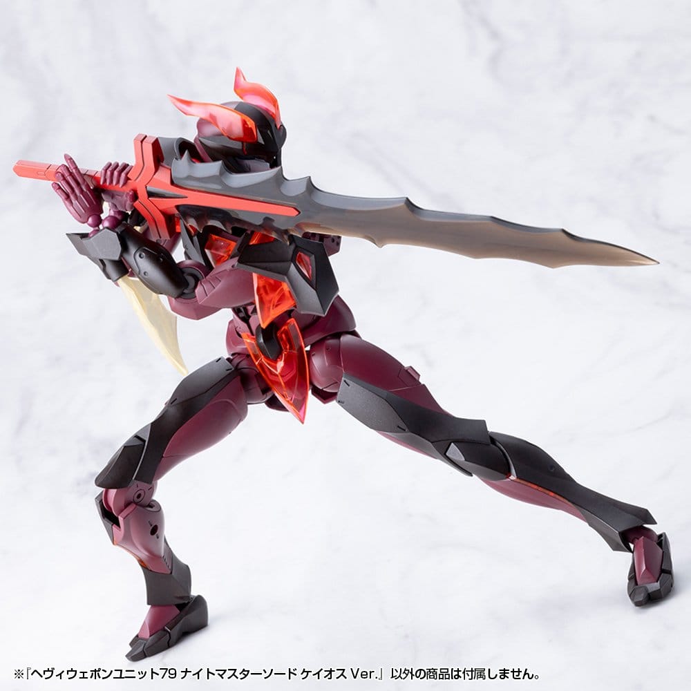 Kotobukiya M.S.G. accessoires Heavy Weapon Unit 79 Knight Master Sword Chaos Ver.