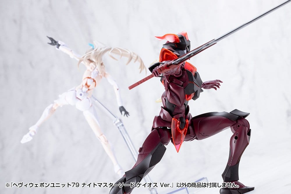 Kotobukiya M.S.G. accessoires Heavy Weapon Unit 79 Knight Master Sword Chaos Ver.