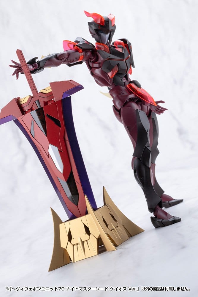 Kotobukiya M.S.G. accessoires Heavy Weapon Unit 79 Knight Master Sword Chaos Ver.