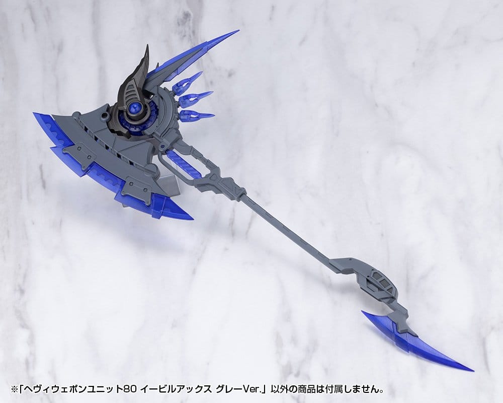 Kotobukiya M.S.G. accessoires Heavy Weapon Unit 80 Evil Axe Gray Ver. 26 cm