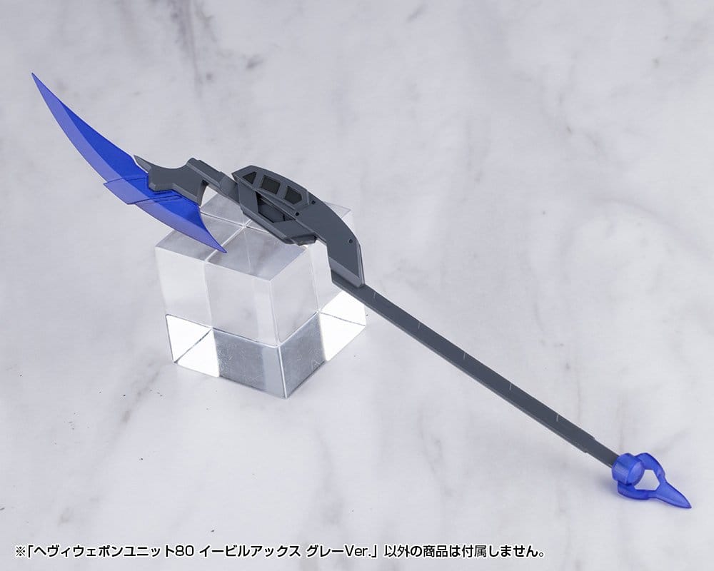 Kotobukiya M.S.G. accessoires Heavy Weapon Unit 80 Evil Axe Gray Ver. 26 cm