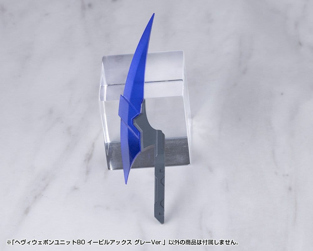 Kotobukiya M.S.G. accessoires Heavy Weapon Unit 80 Evil Axe Gray Ver. 26 cm