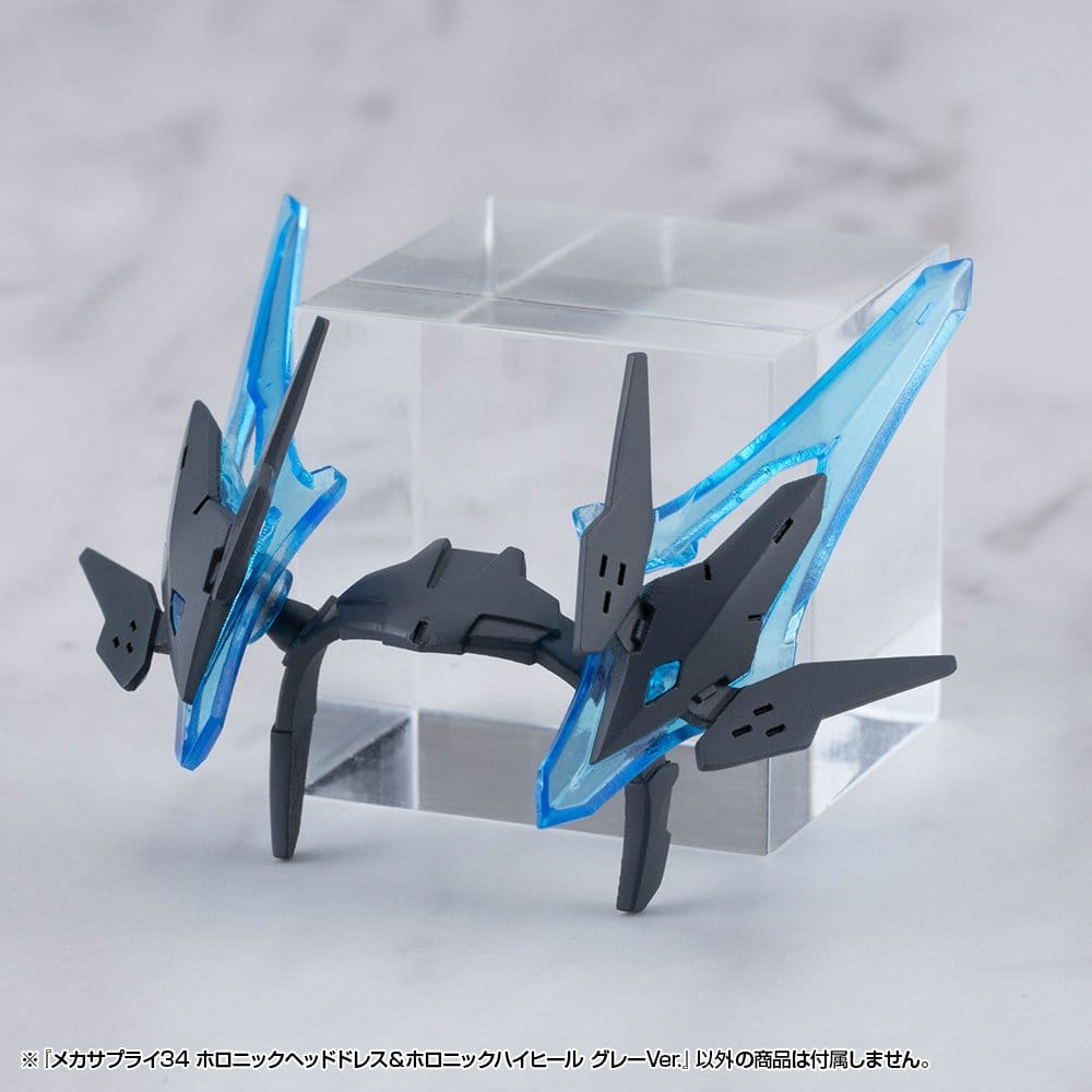 Kotobukiya M.S.G. accessoires Mecha Supply 34 Holonic Headdress & Holonic High Heels Grey Ver.