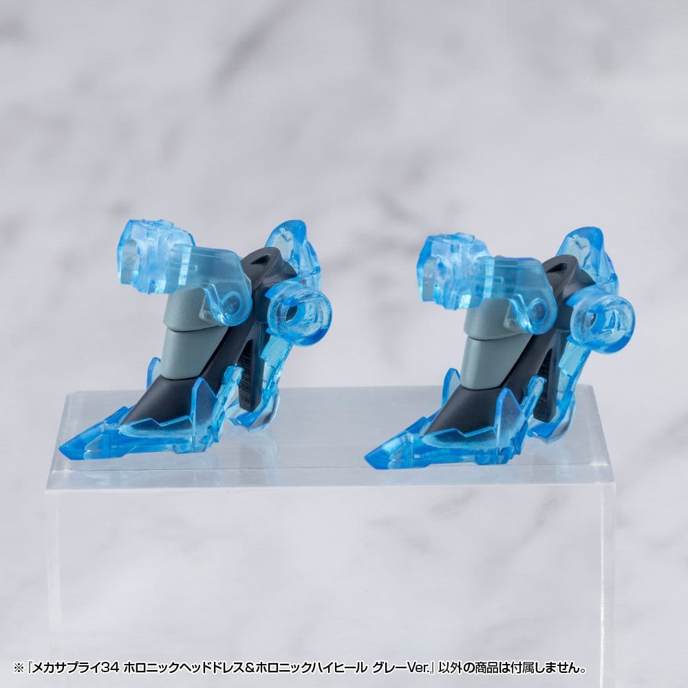 Kotobukiya M.S.G. accessoires Mecha Supply 34 Holonic Headdress & Holonic High Heels Grey Ver.