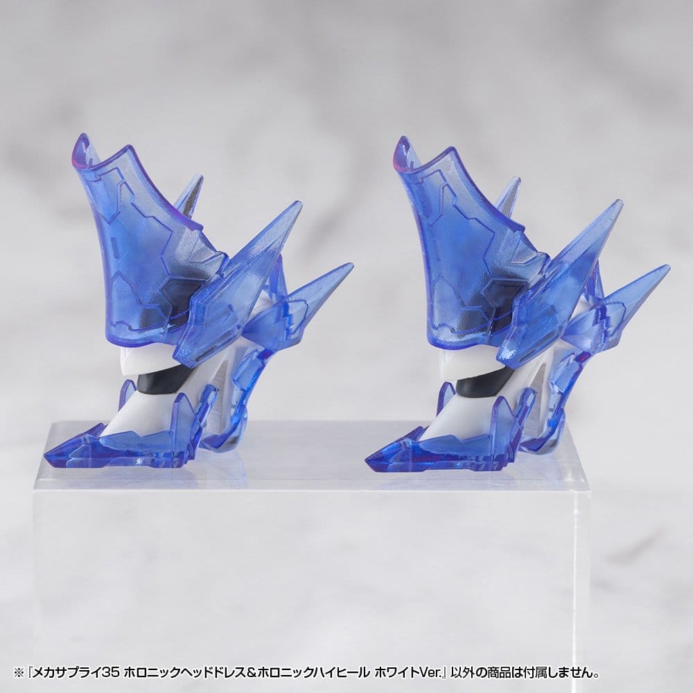 Kotobukiya M.S.G. accessoires Mecha Supply 34 Holonic Headdress & Holonic High Heels White Ver.