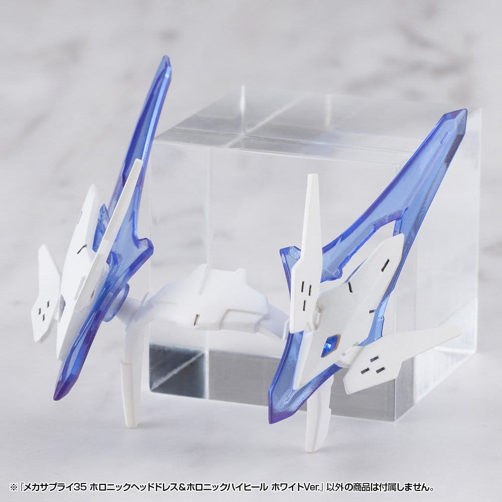 Kotobukiya M.S.G. accessoires Mecha Supply 34 Holonic Headdress & Holonic High Heels White Ver.