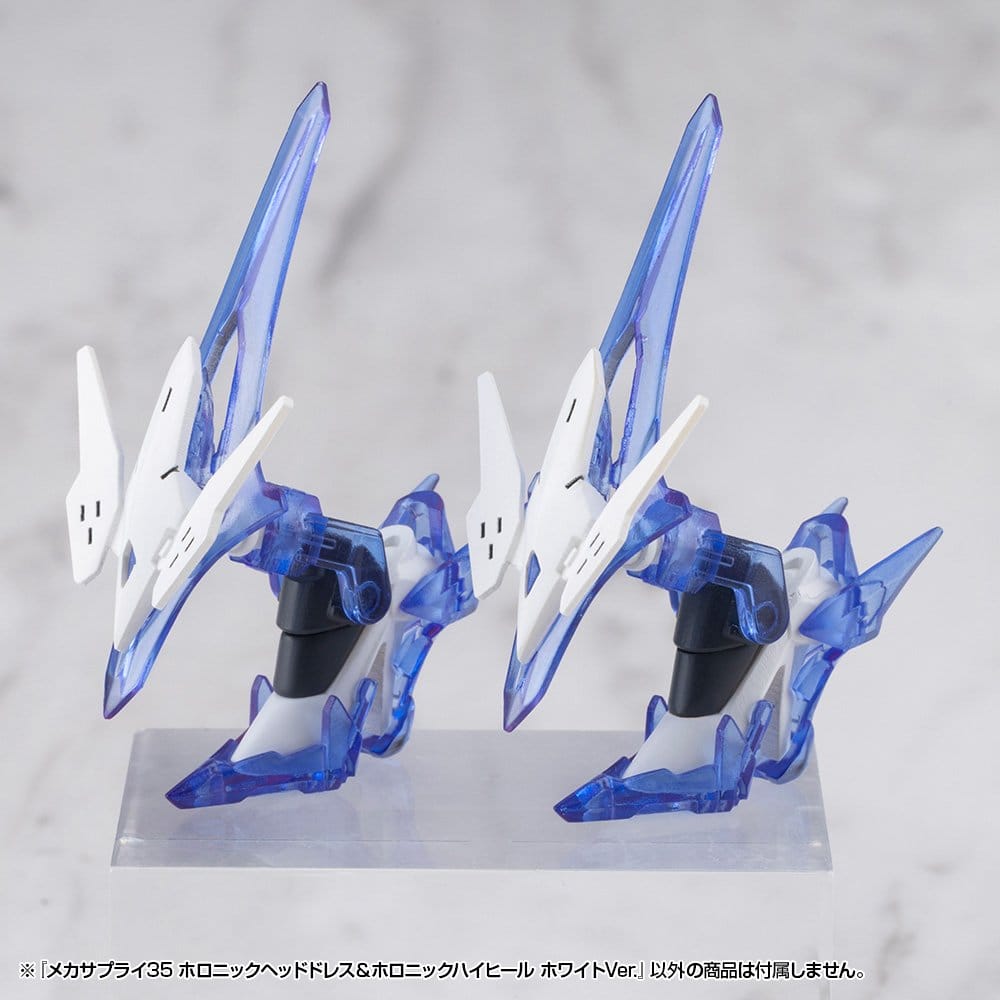 Kotobukiya M.S.G. accessoires Mecha Supply 34 Holonic Headdress & Holonic High Heels White Ver.