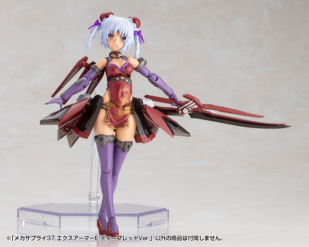 Kotobukiya M.S.G. accessoire pour figurines Plastic Model Kit Expansion Armor Type E Deep Red Ver. 6 cm