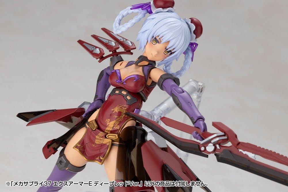 Kotobukiya M.S.G. accessoire pour figurines Plastic Model Kit Expansion Armor Type E Deep Red Ver. 6 cm